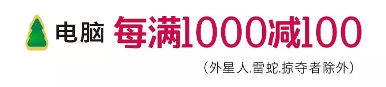 苏州又大又新的商场,苏州最大的商业商场