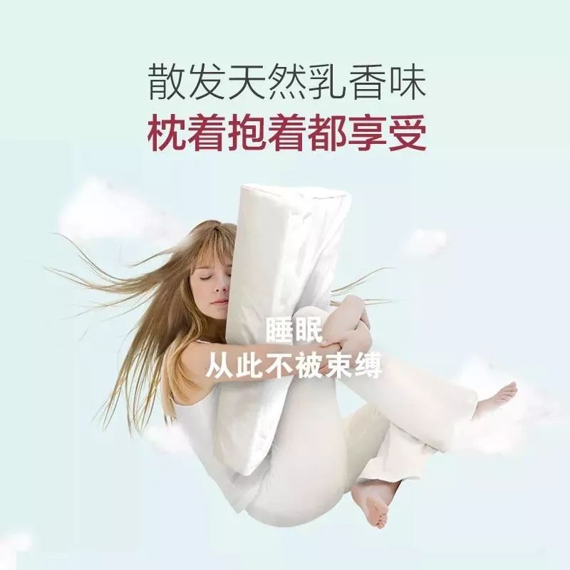 睡眠乳胶枕推荐,简单睡眠乳胶枕