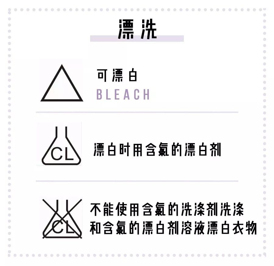 这些花几块钱就能每天穿新衣的小技巧，我服了