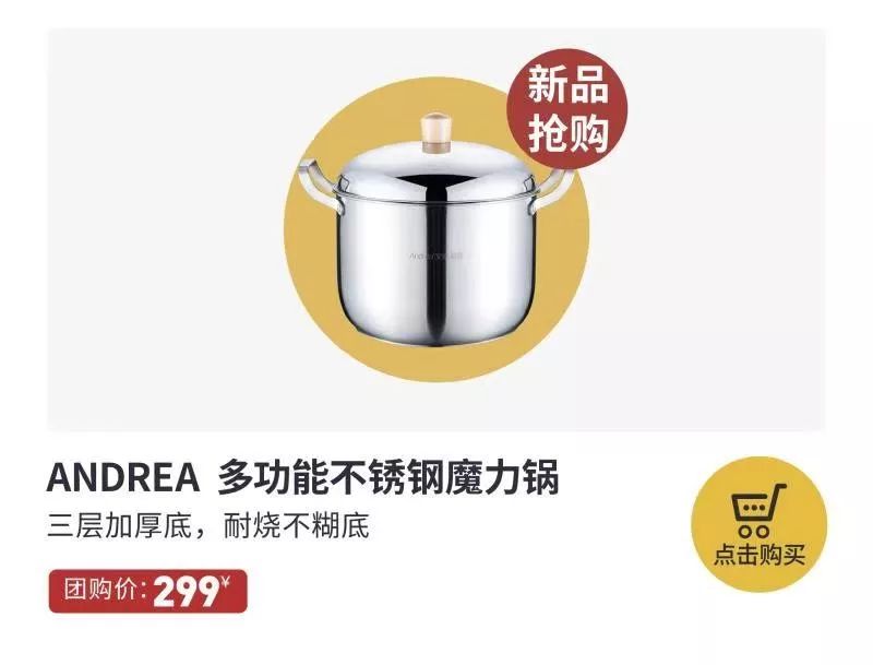 适合冬天的滋补汤锅,冬天到了适合吃什么暖锅