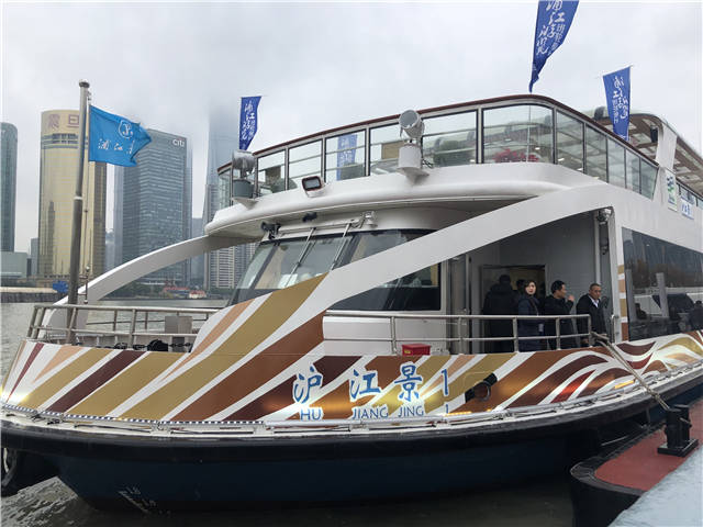 多点停靠、随上随下！黄浦江上开起了“班轮”