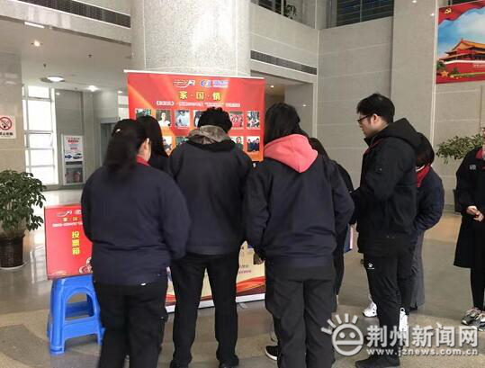 荆州好人投票前十名,荆州市好人