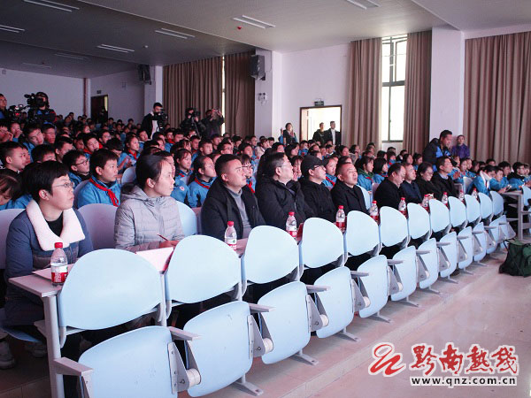 民族团结进步知识竞赛活动目标,贵州省民族团结进步教育活动图片