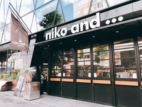 茑屋书店将登陆上海;上海新世界城携400家新品店重新开业;周杰伦“J-tea魔杰的茶”全球首店上海开业|猫头鹰商业周报