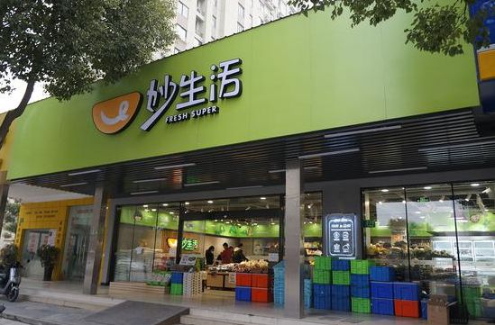 茑屋书店将登陆上海;上海新世界城携400家新品店重新开业;周杰伦“J-tea魔杰的茶”全球首店上海开业|猫头鹰商业周报