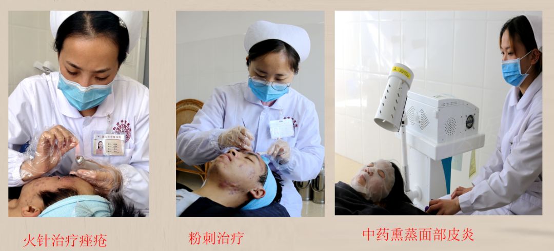 蒙自第一人民医院中医科,蒙自市中医院专家门诊