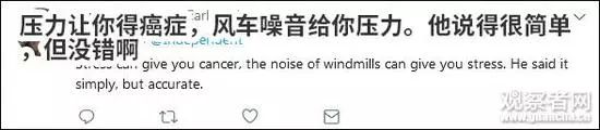 噪音会对心血管造成影响吗,什么噪音对身体最不好