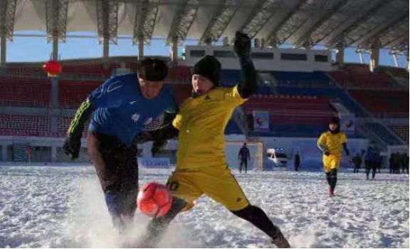 第十四届冬运会雪地足球比赛,十四冬运会赛场