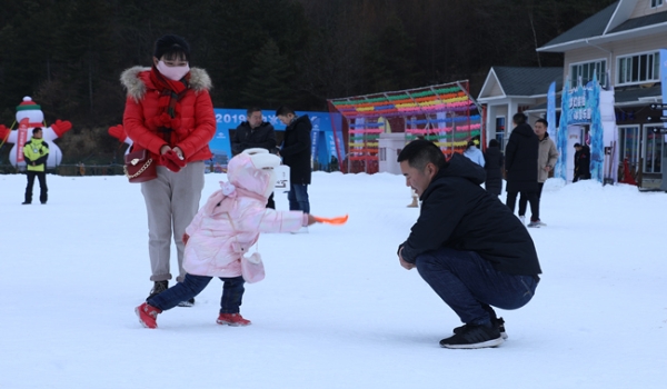 汉中冰雪嘉年华活动,汉中2024冰雪嘉年华开幕式