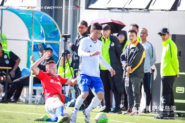 26届昆明足球擂台赛,昆明足球擂台赛直播