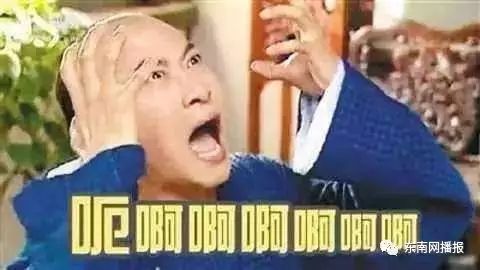 教育培训机构还能撑多久,十大教育培训机构倒闭了几个