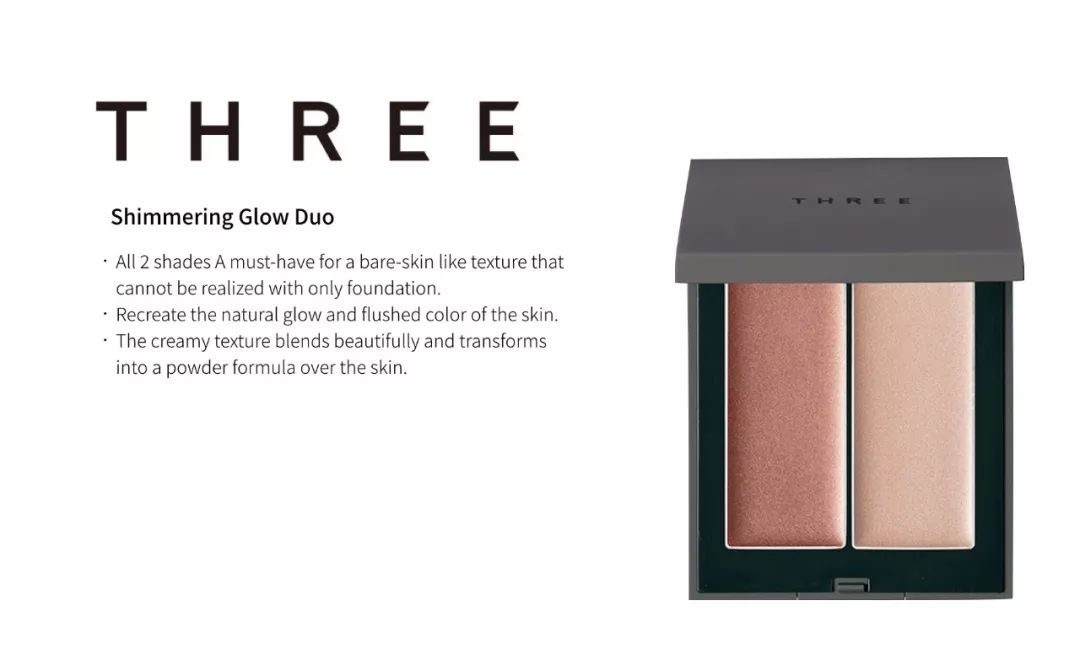 cosme殿堂大赏2020,cosme大赏红色