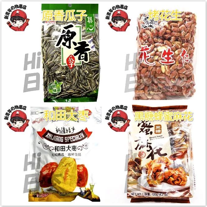 日本快递到中国停运原因,日本快递最近停运带来的影响