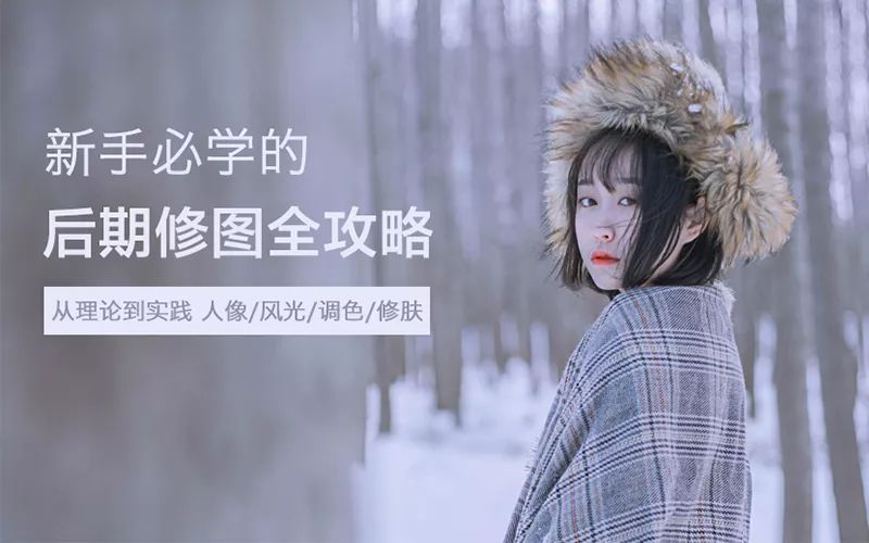 摄影中各种摄影器材质感的表现,摄影技巧摄影器材图片