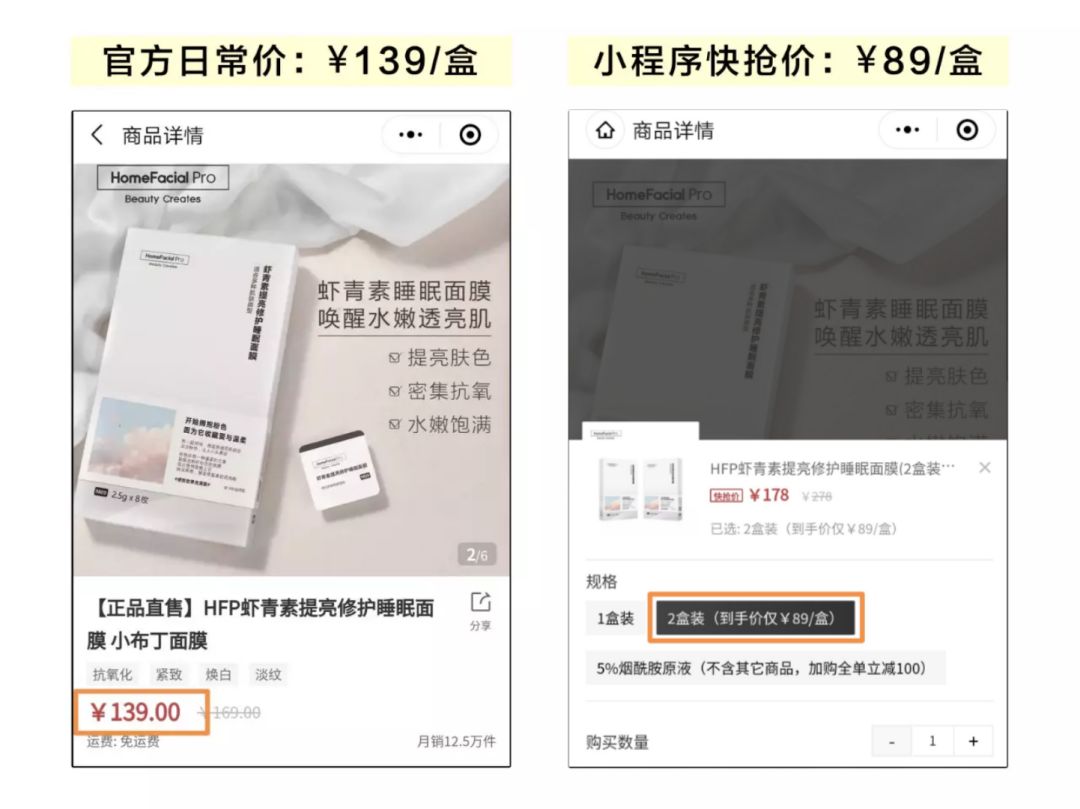 熬夜最好的回血方法,熬夜回血的最好方法