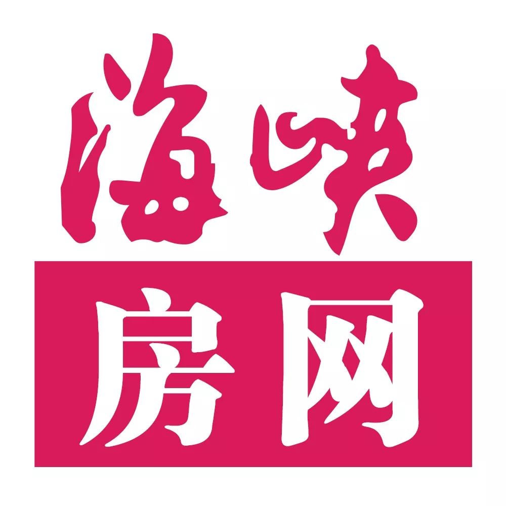 福州即将入市新楼盘,福州即将入市的新楼盘