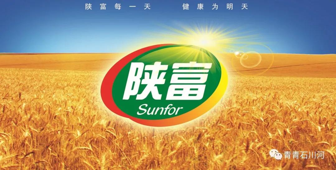 中国农产品百强标志性品牌2018,农产品品牌百强榜