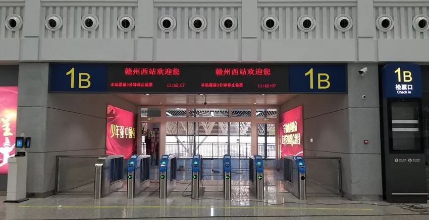 昌赣高铁最新开通时间表,昌赣高铁预计什么时候通车