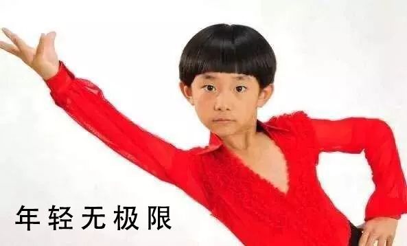 冒充易烊千玺骗小学生钱故事,4名男子冒充易烊千玺被骗