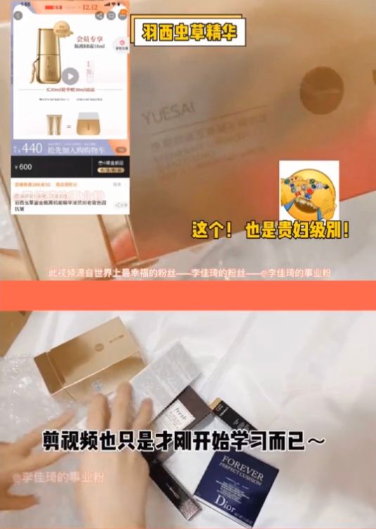 易烊千玺阿玛尼晚宴和别人聊天,易烊千玺阿玛尼晚宴打招呼