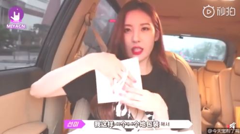 美人心计易烊千玺,易烊千玺阿玛尼晚宴喝香槟