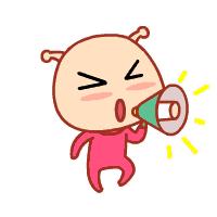 东莞居住证积分入学怎么计算积分,成都居住证积分入户需要多少积分