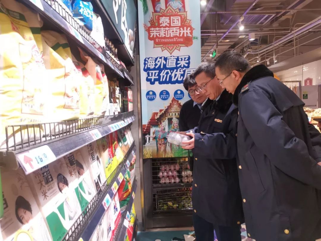 温州市龙湾有什么超市,龙湾超市推荐