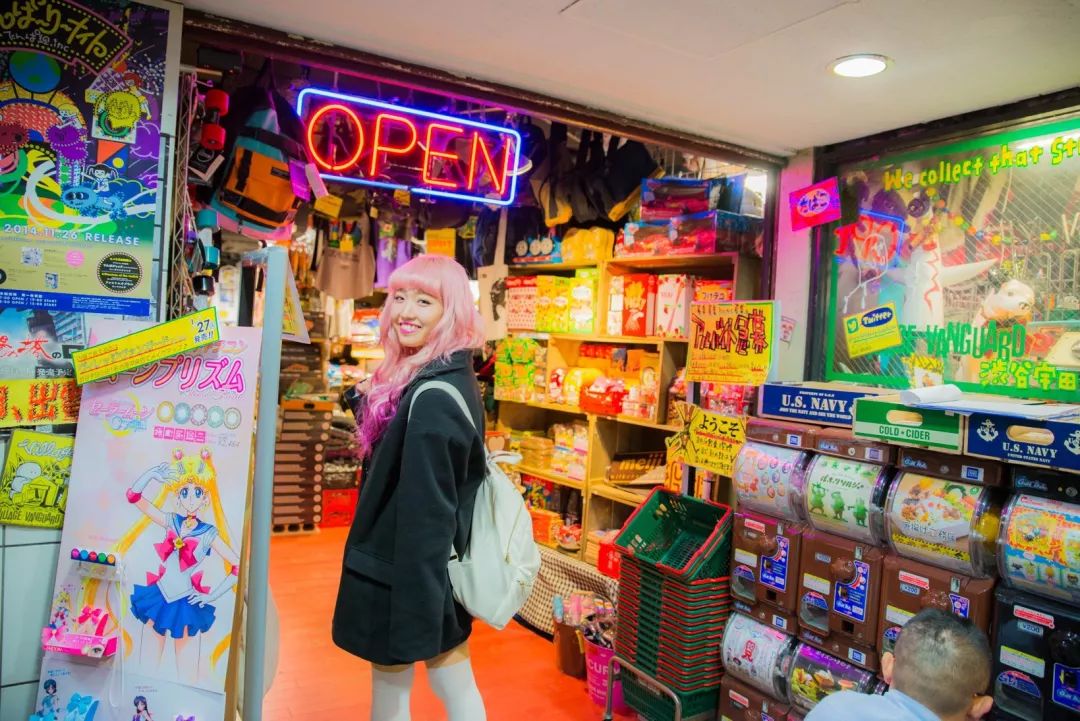 老铺情浓：杂货街坊系烟火