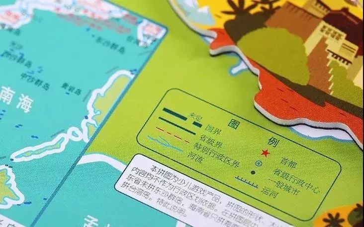 好玩益智的磁力拼图,轻松锻炼大脑机能,几十块就能买到