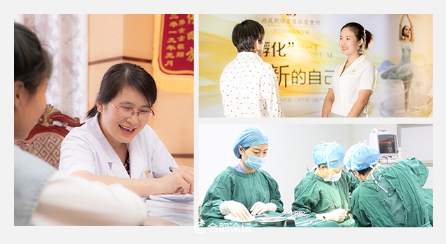 合肥丹凤朝阳产后恢复会所,合肥丹凤朝阳妇产医院好不好