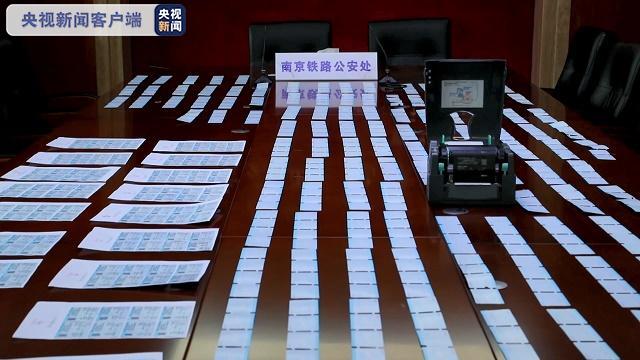 广东警方捣毁制售假完美窝点,江苏警方查获假窝点