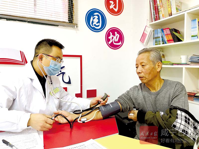 家庭医生健康处方,家庭医生服务方案