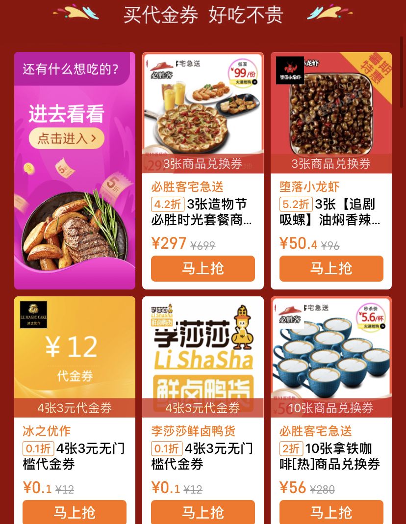 海南人都吃什么菜品,海南人在大陆想吃海南美食