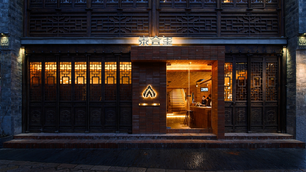 泰合玺古法泰式spa南京团购,南京泰合玺spa