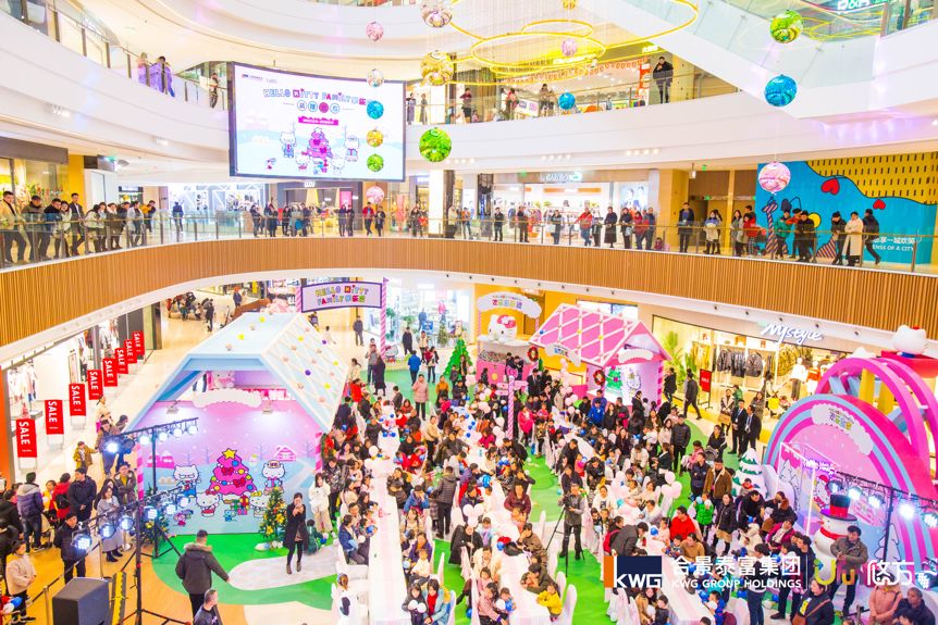 重庆合景悠方商业模式,合景魔方与合景悠方