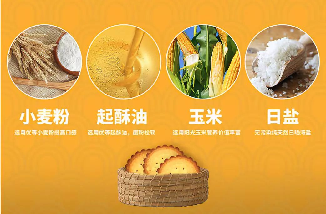 超好吃的日式小圆饼,网红日式小圆饼怎么这么便宜