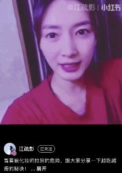 阿黛尔瘦身后多久能瘦,阿黛尔胖不胖