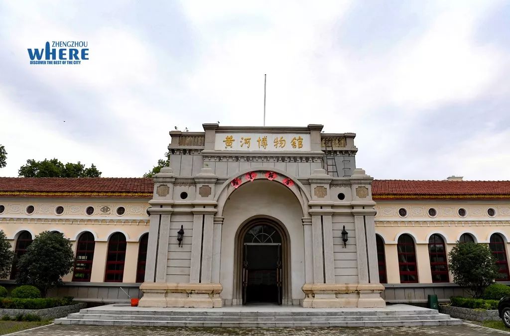 【双语】AmorewonderfulZhengzhou2020年的郑州，我们期待