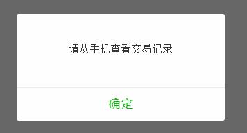 windows微信最新版本,windows微信重磅功能