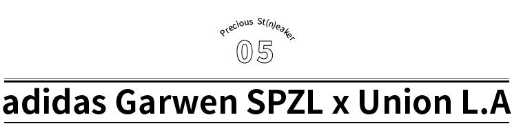 adidas最好看的球鞋,adidas经典球鞋