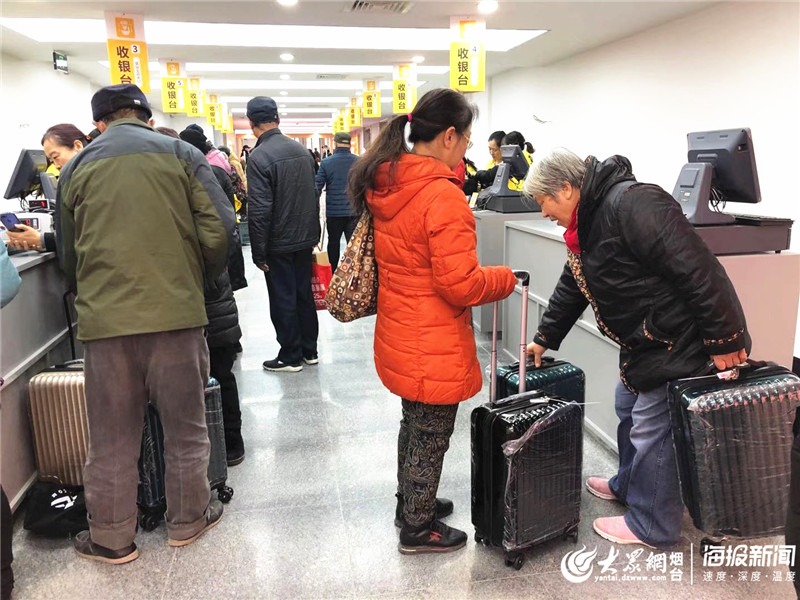 烟台芝罘区奥特莱斯名品荟,烟台奥特莱斯名品荟怎么样