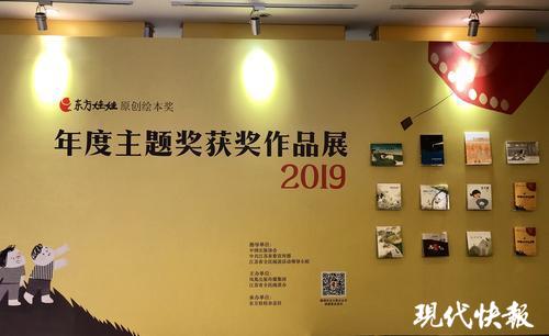 绘本界权威奖项大盘点,中国知名绘本大奖