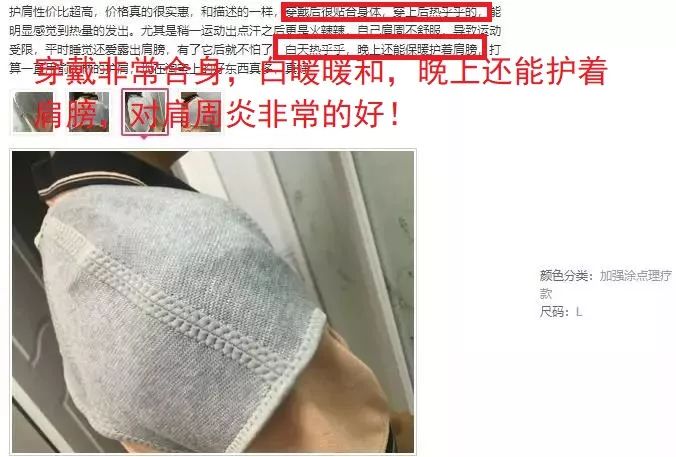 一招改善肩部疼痛,4个方法缓解肩周疼痛