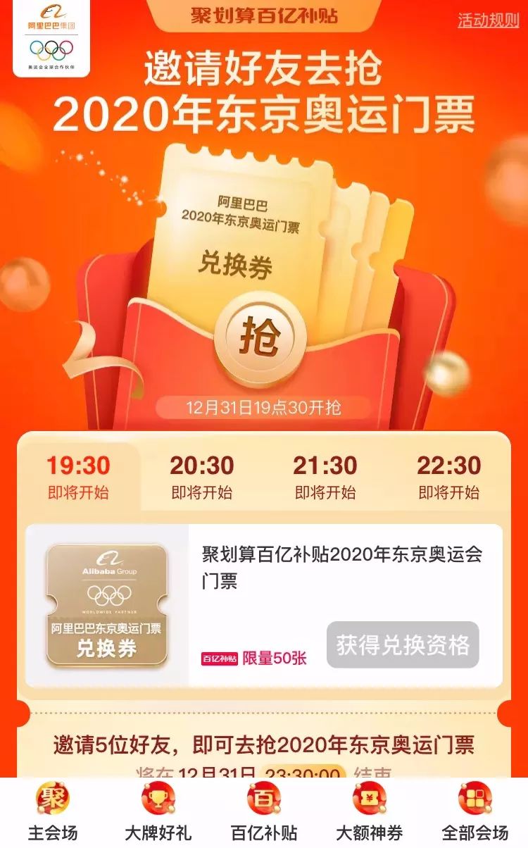 如何看待庆余年的火爆 (庆余年火爆程度)