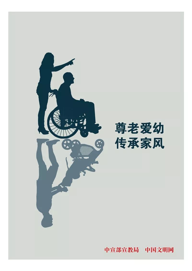 青岛亚洲杯足球场项目招标,山东支持青岛承办亚洲杯