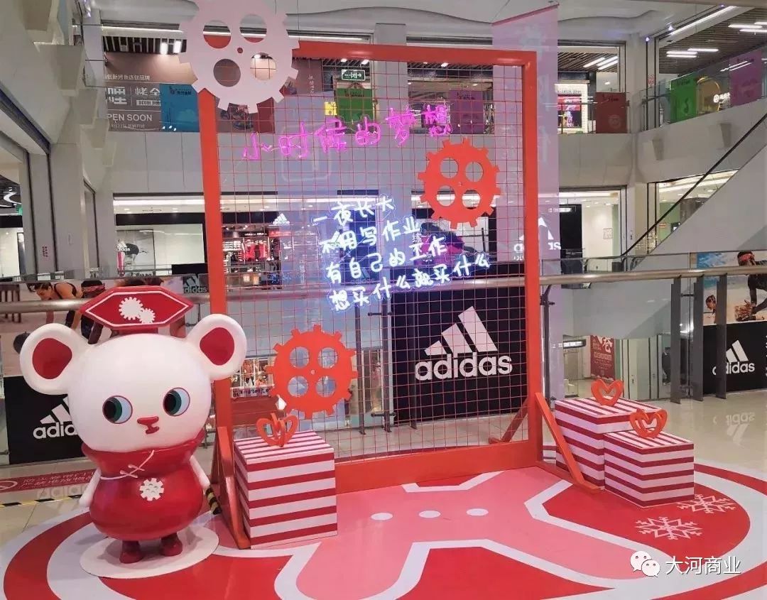 印象汇联通通道,印象汇修拉链