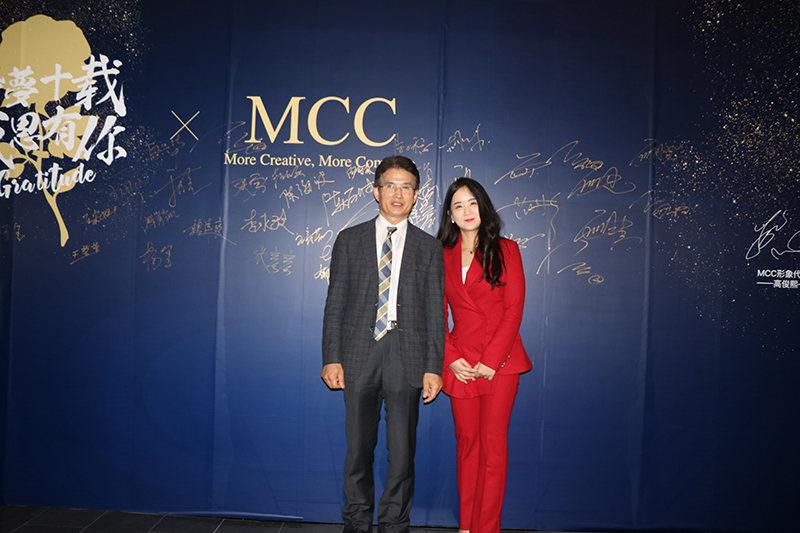 mcc韩国原装进口彩妆,韩国mcc彩妆在中国销售怎么样