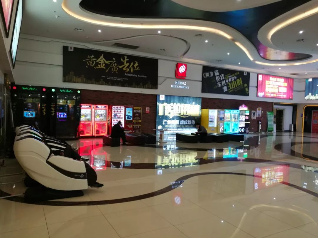 芜湖横店影城苏宁广场店,芜湖苏宁横店电影城订票