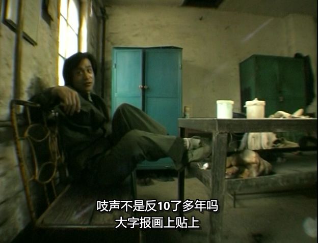 记录时代落水者的尊严，是东北文艺复兴的最大意义