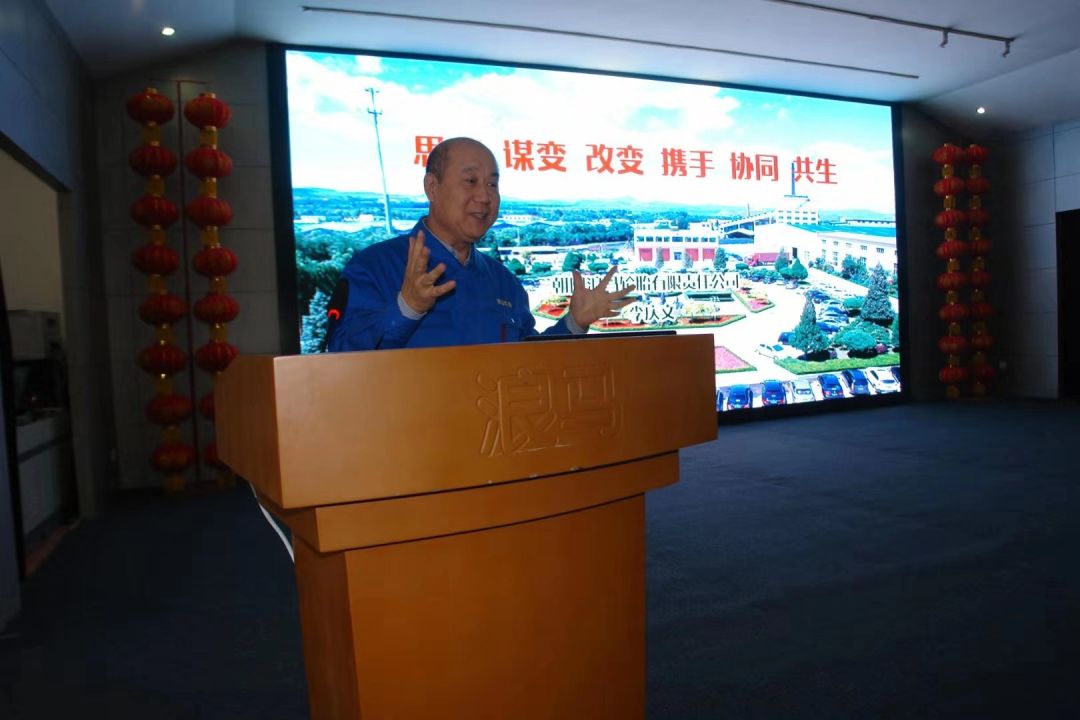 浪马轮胎公司使命和发展战略,浪马轮胎成立20周年轮胎展